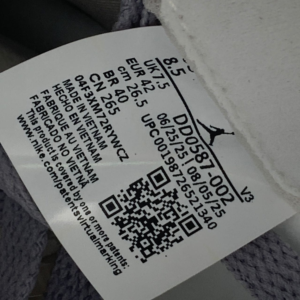 Air Jordan 5 'Wolf Grey' 2026
